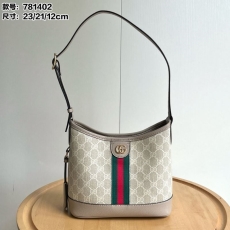 Gucci Hobo Bags